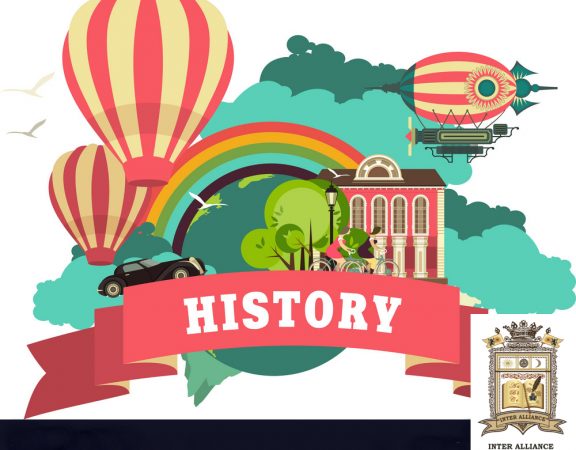 Подготовка за Матури ДЗИ по История от INTER ALLIANCE