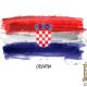 Курс по Хърватски Език, Стара Загора. Доверете се на Опита!