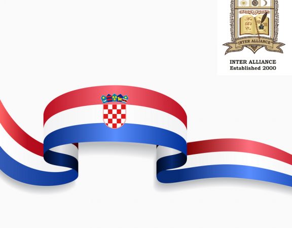Курс по Хърватски Език, Пловдив. Доверете се на Опита!